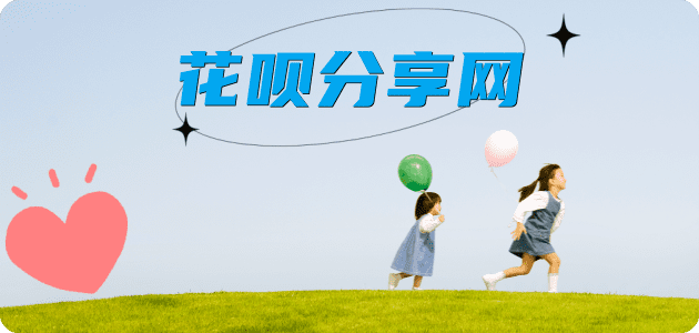 套信用卡信用卡怎么提现出来，支付宝信用卡怎么TAO现？信用卡提现靠谱商家-信用卡网